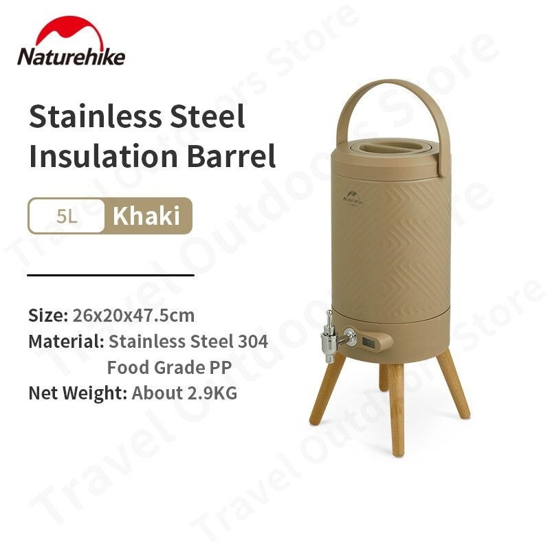 STAINLESS STEEL THERMOS BUCKET NATUREHIKE NH22SJ002