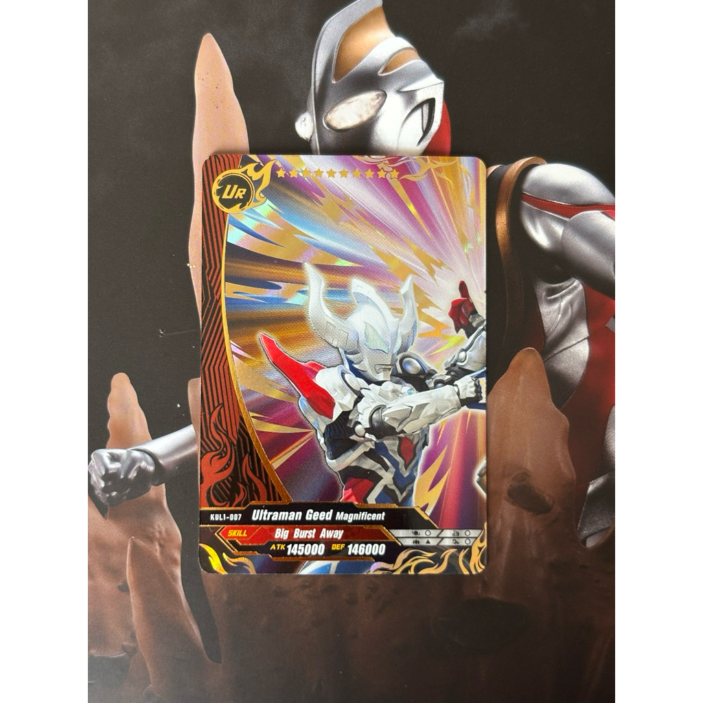 UR Ultraman Geed Magnificent - Kayou Kartu Ultraman EN English