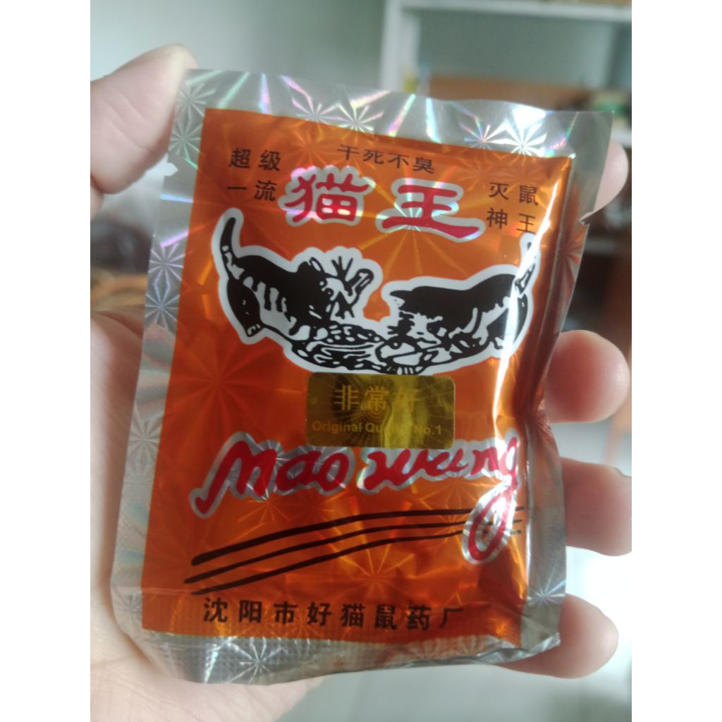 Racun tikus bubuk ampuh