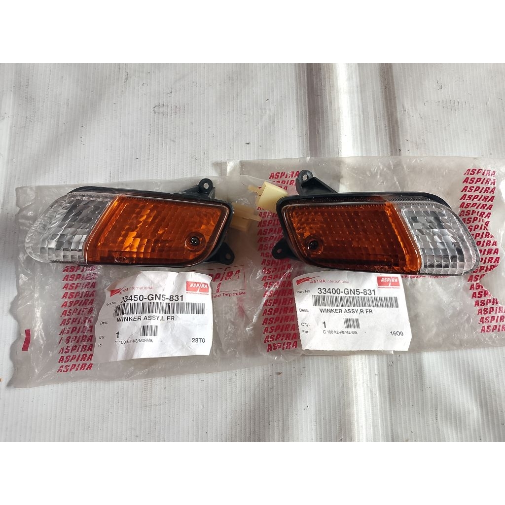 Reting depan Honda ASTREA GRAND Original Nos KGD