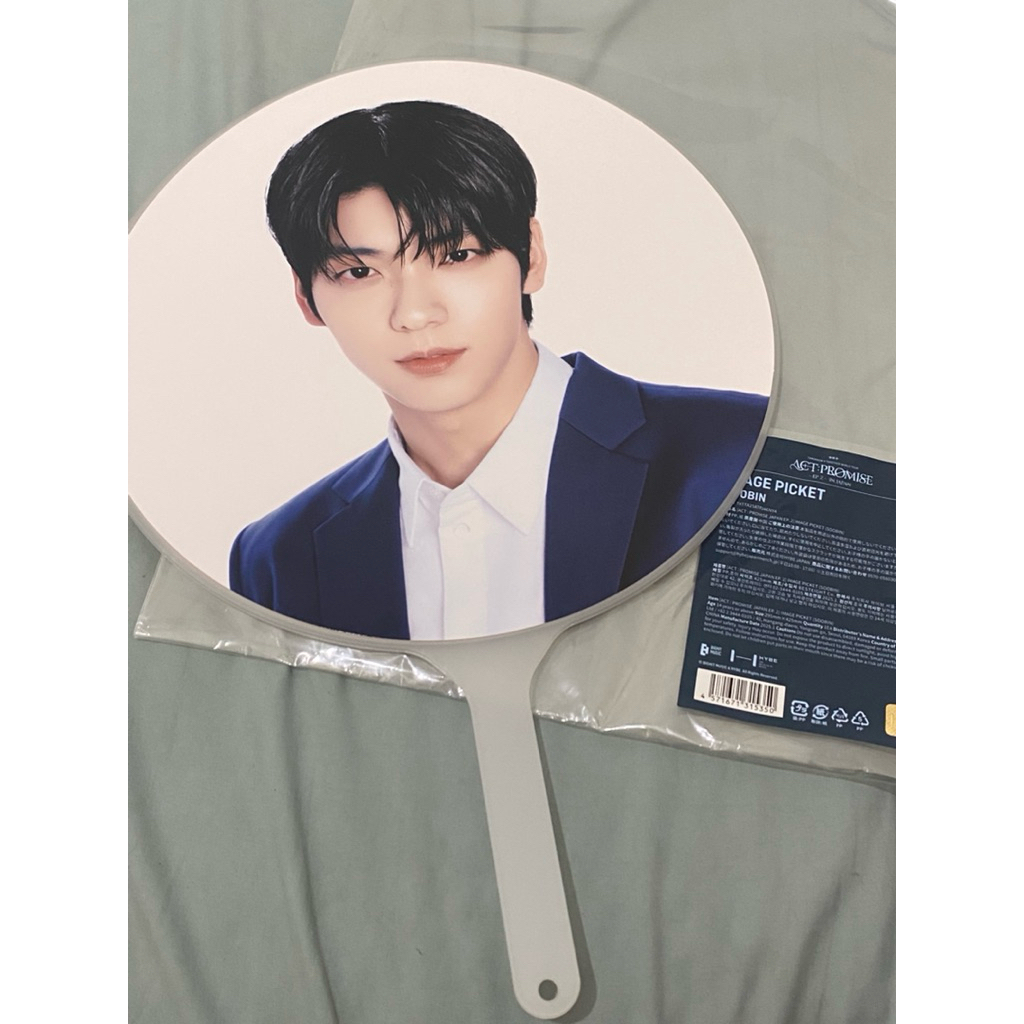 txt soobin image picket from act:promise ep. 2 in japan • impick apm jp