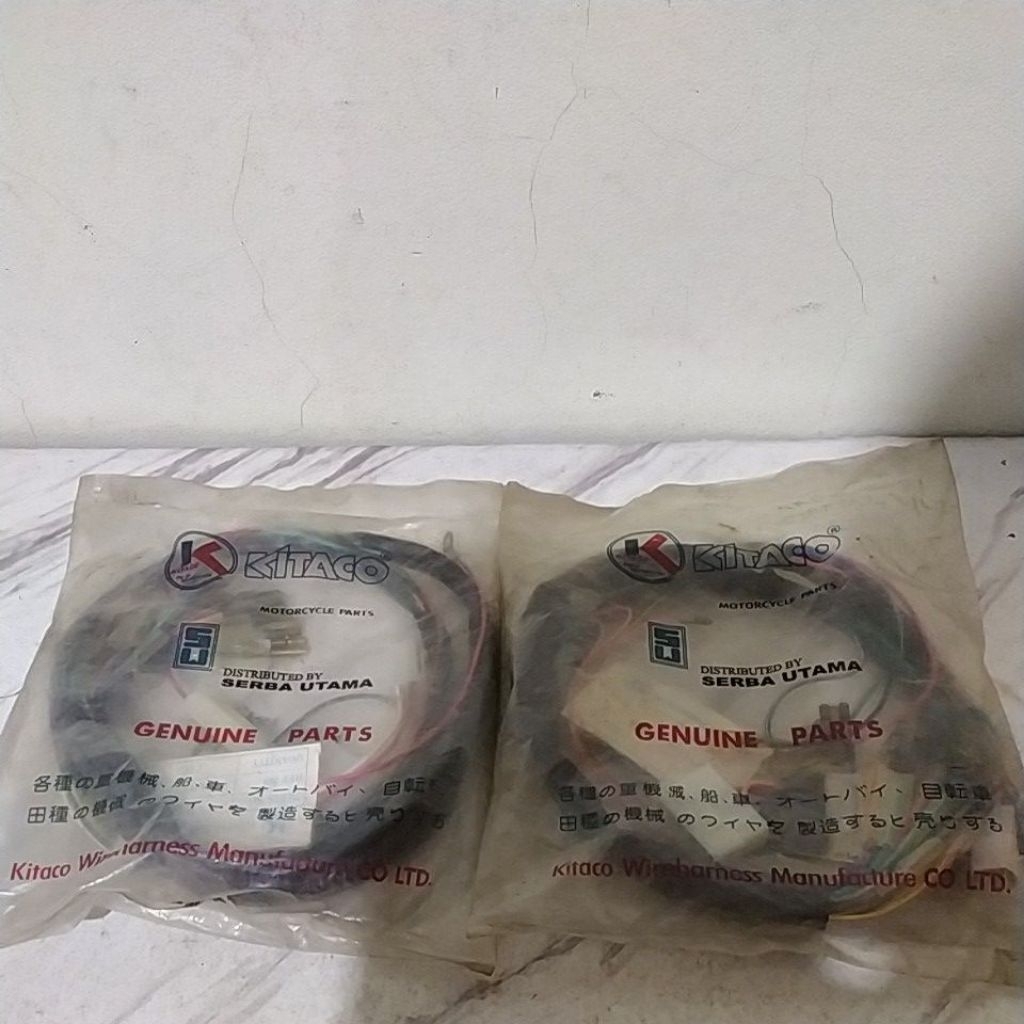 Kabel Body Motor C70MK2, GL 100