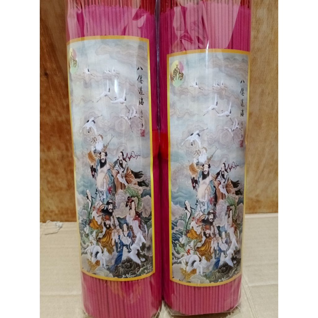 Hio/dupa sembahyang (1kg)