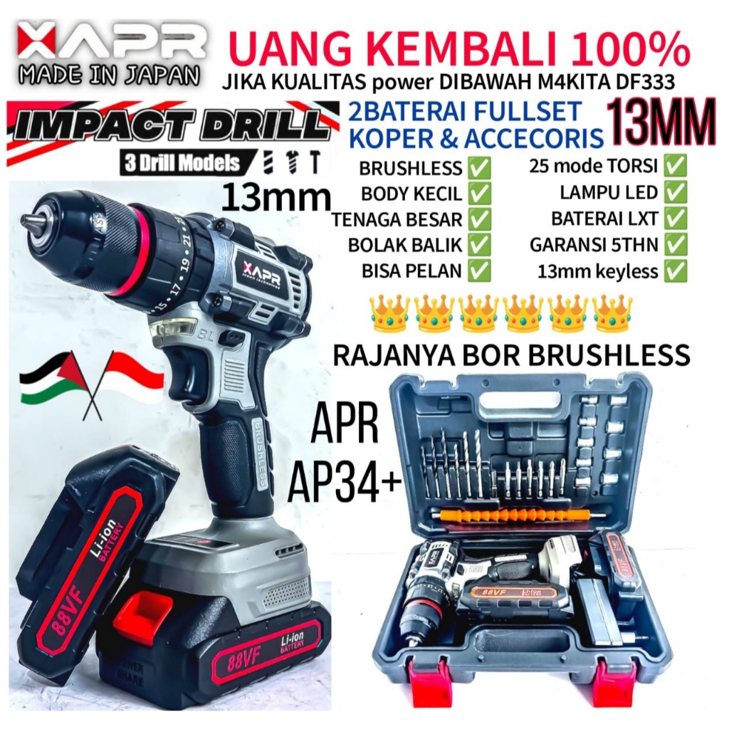 MURAH APR RAJA BOR IMPACT DRILL BRUSHLESS TYPE AP34+ 13MM KEYLESS AUTO LOCK 2BATERAI LXT 88V