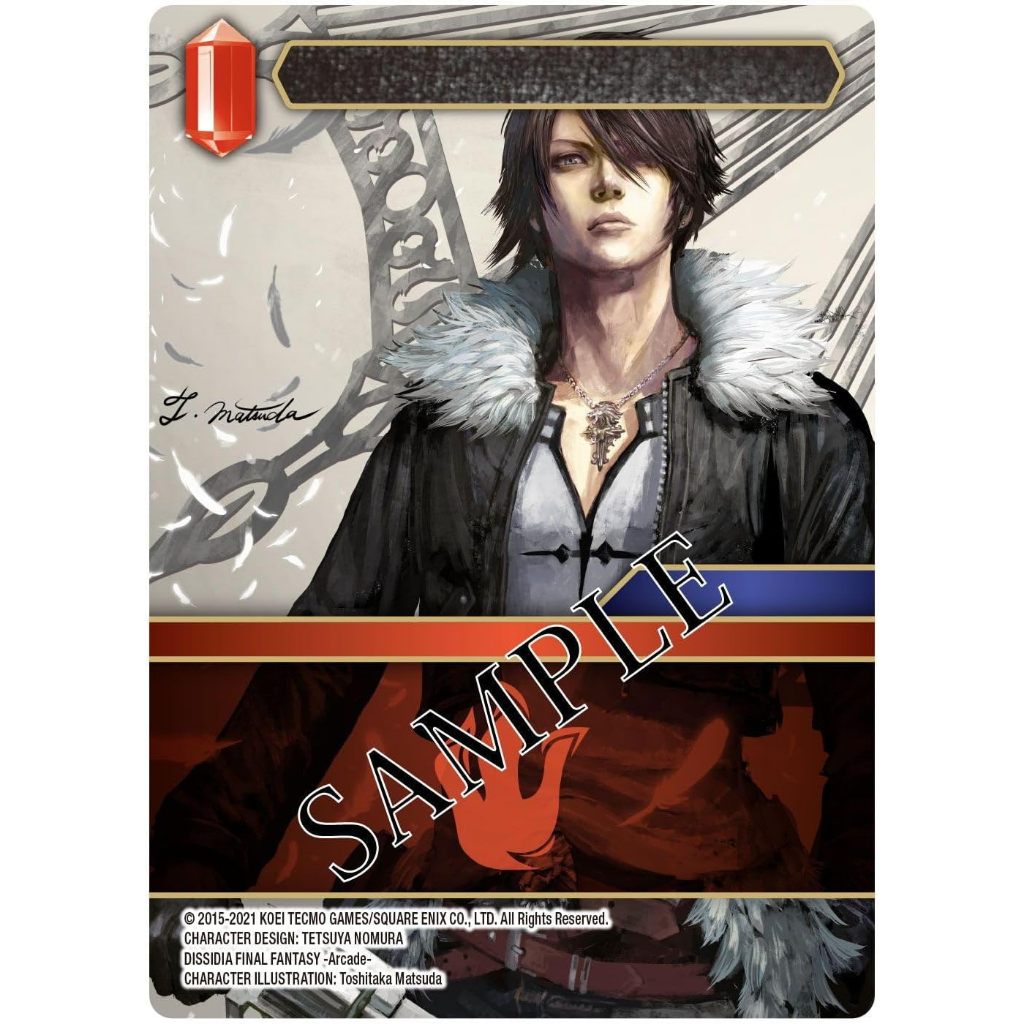 Final Fantasy TCG: 2022 Anniversary Collection Set SECRET CARD LIMITED