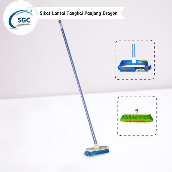 Sikat Lantai Tangkai Panjang Dragon