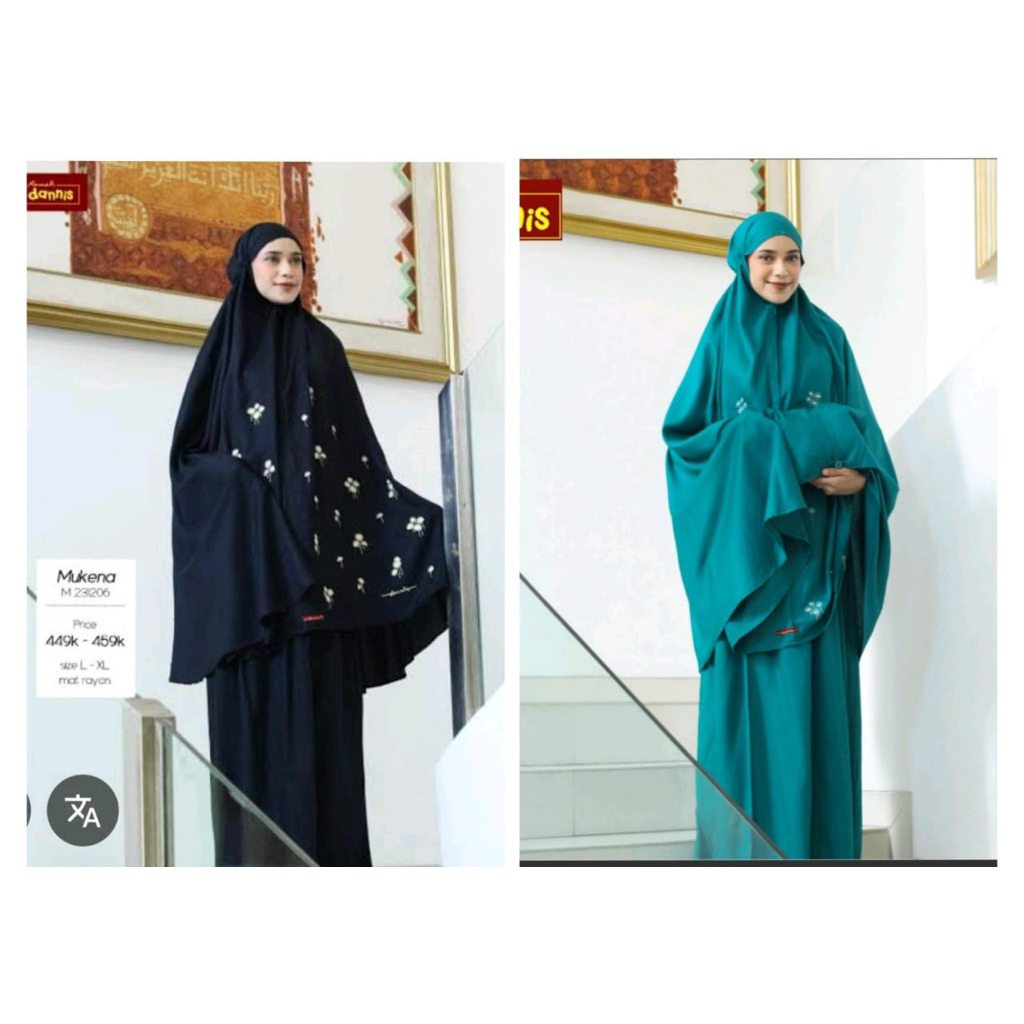 Mukenah dannis M231206/mukenah dannis dewasa