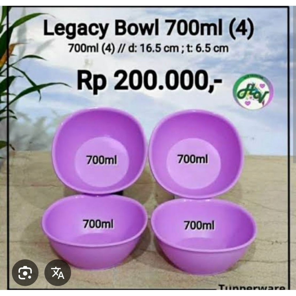 Legacy bowl 700ml 4pcs tupperware