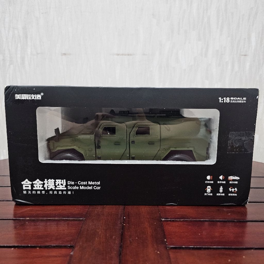 Diecast Dongfeng Mengshi 1:18 Military Vehicle Armored Alloy - Army / Diecast Skala 1:18 Mobil Tenta