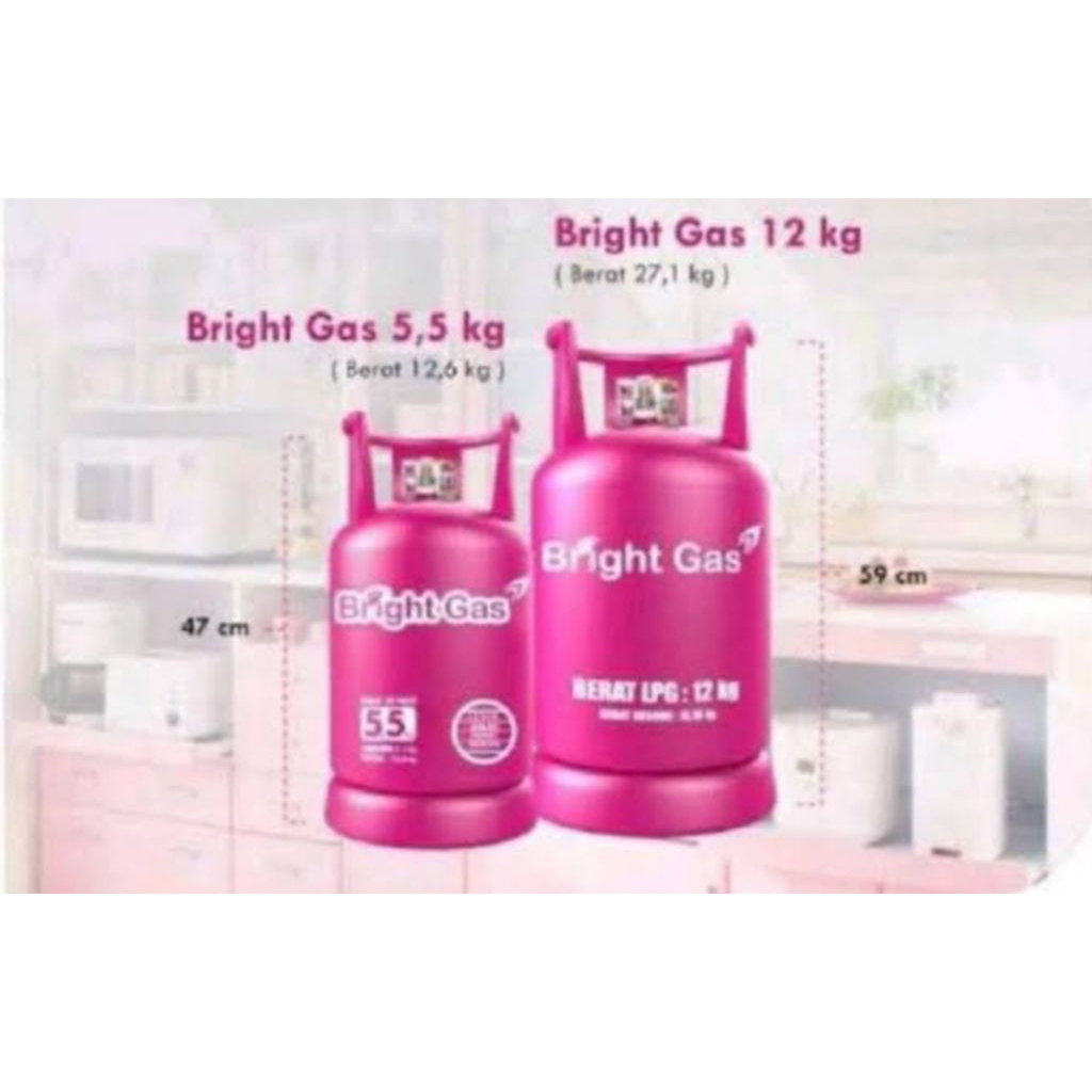 gas 12kg