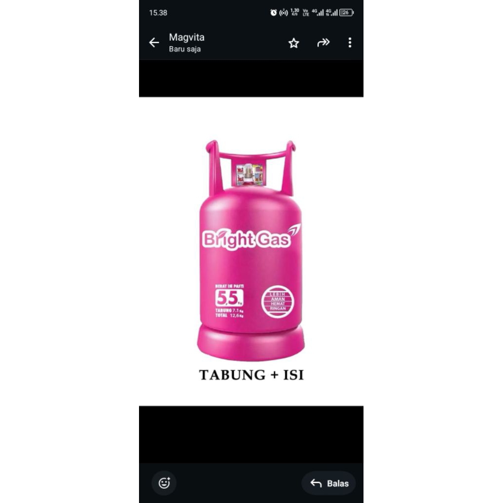 gas 12kg