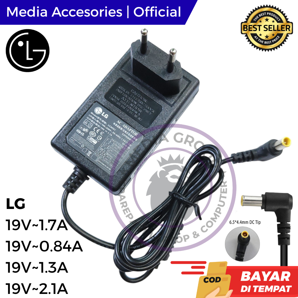 CHARGER MONITOR LG 17" - 32" ORIGINAL