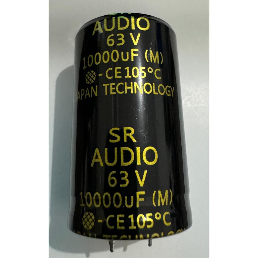 ELCO SR AUDIO 63V 10000 uf  elco sr-audio 10000uF 63 v 63volt