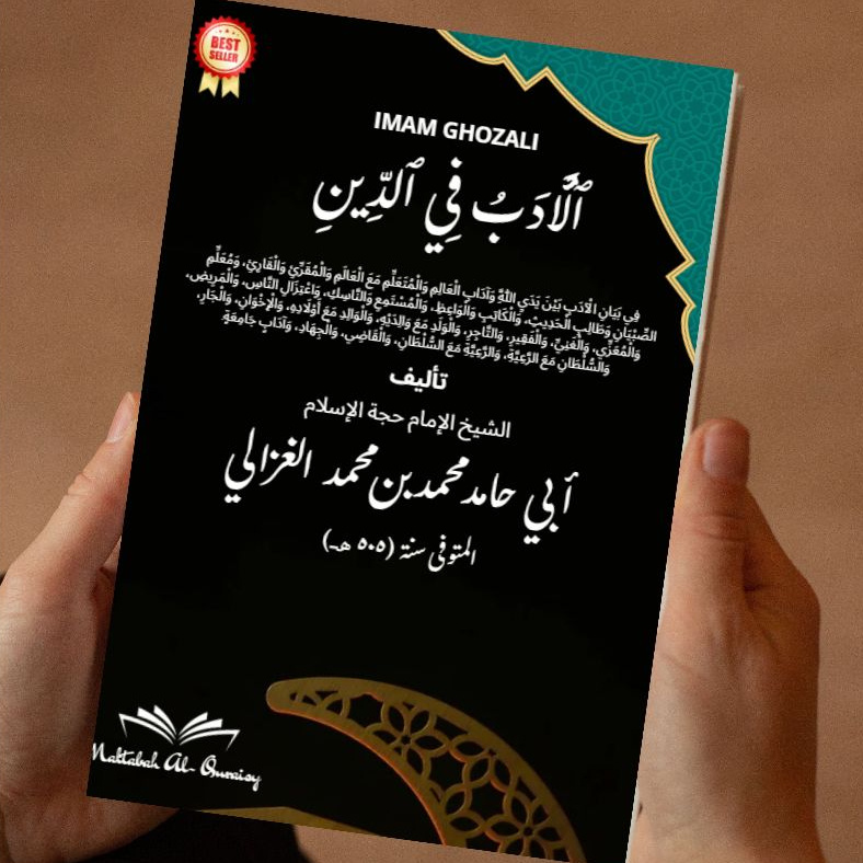 KITAB ADABUFIDDIN,KITAB KUNING,KITAB MAKNA PESANTREN