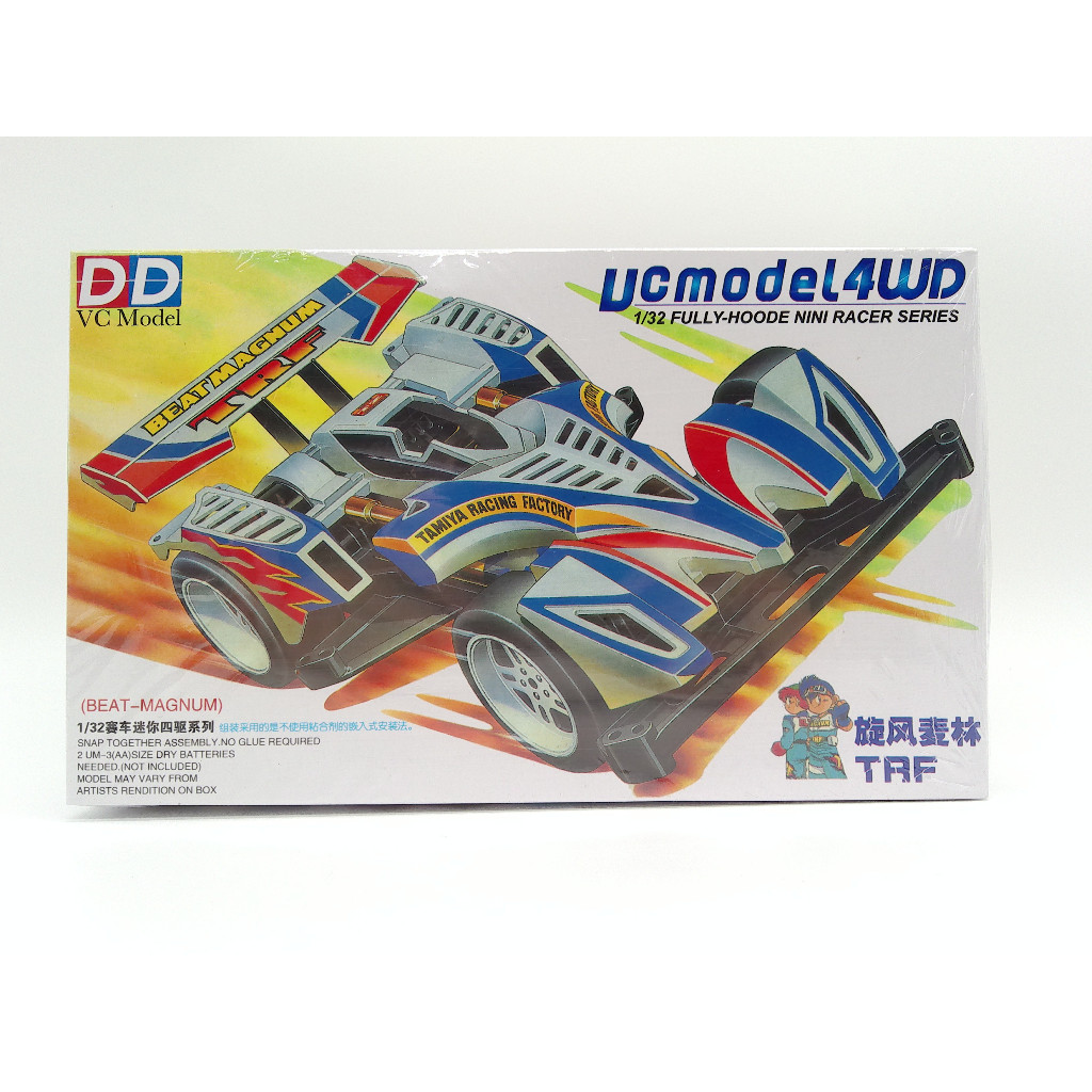 Mini 4wd Rep. Tamiya Beat Magnum TRF Super TZ Merk DD RUIZE