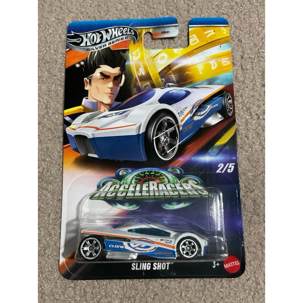 Hotwheels / Hot Wheels Silver Series - Sling Shot l
