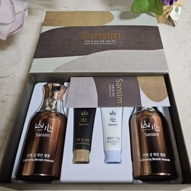 Serum Pencerah & Anti Kerut Jutanhak Sansim Brightening Blemish Ampoule Set (2x @55 ml) Korea