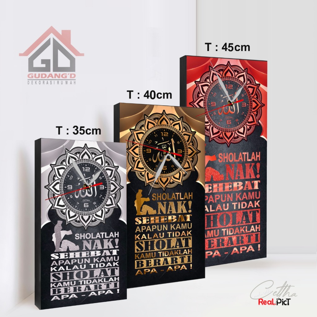 Jam Dinding Islami Sholatlah Nak | Hiasan Dinding ruang tamu Tempel Tembok Solatlah nak