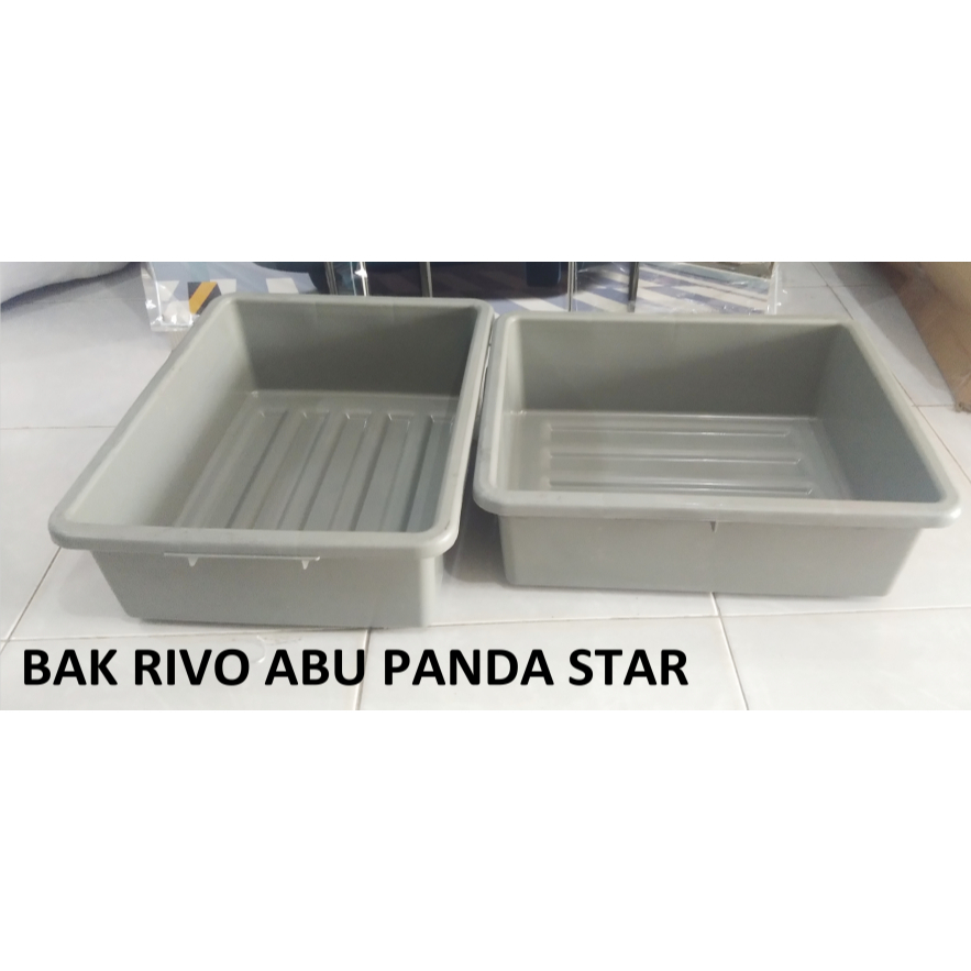 Bak air merk Panda Star / bak air  plastik