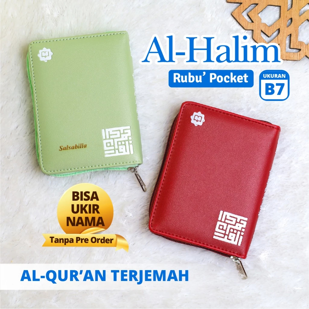(Bisa Custom Nama) Alquran Terjemah Halim B7 Pocket Resleting