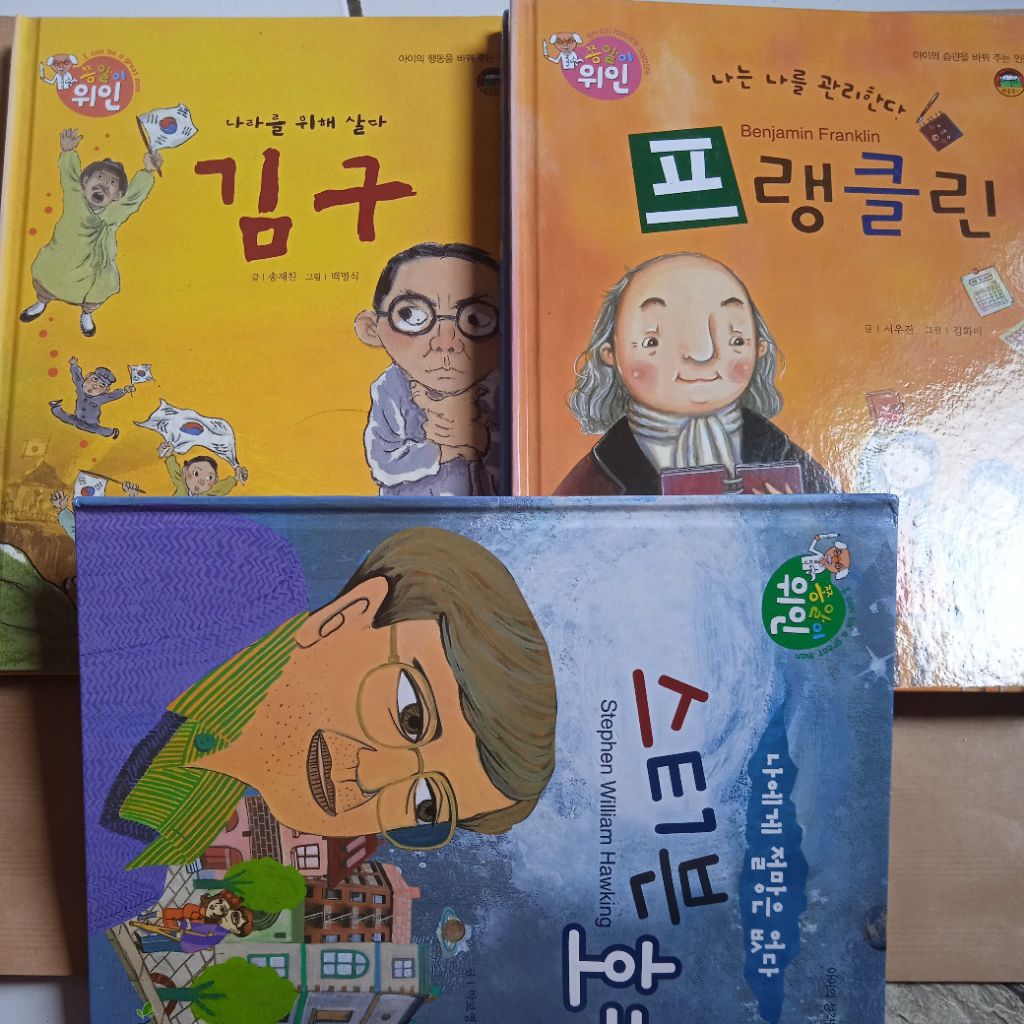 Buku Anak Anak Bahasa Korea - original