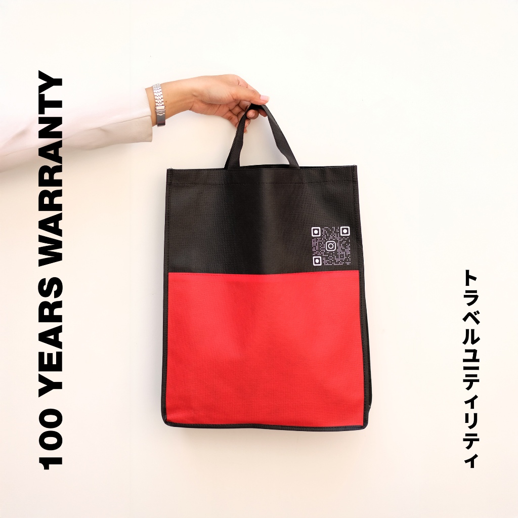 TFG SPUNBOND SHOPPING BAG GOODIE BAG  PACKAGING