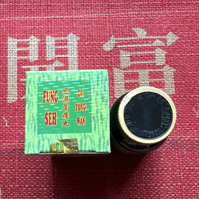 Obat Herbal Gtw Feng Seh Go Tong Wan