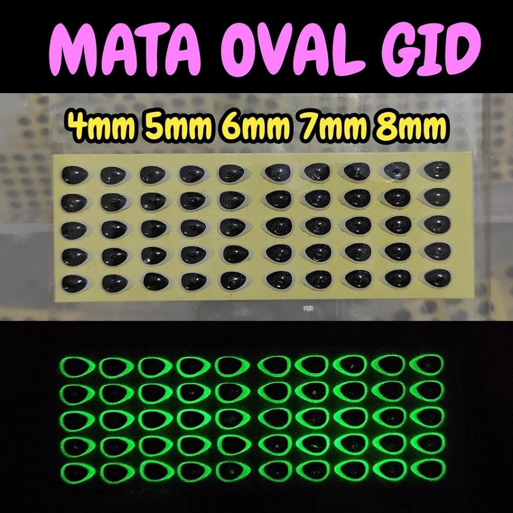 Stiker mata ikan 3D Koika Gomame GID Oval 4mm Stiker Mata Ikan