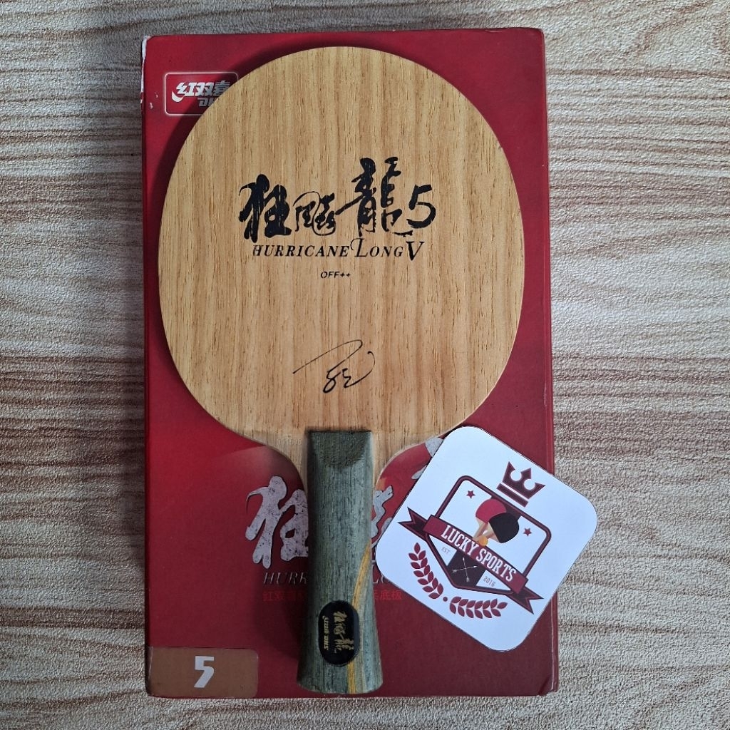 Kayu DHS Hurricane Long V second Tenis Meja Bet Pingpong