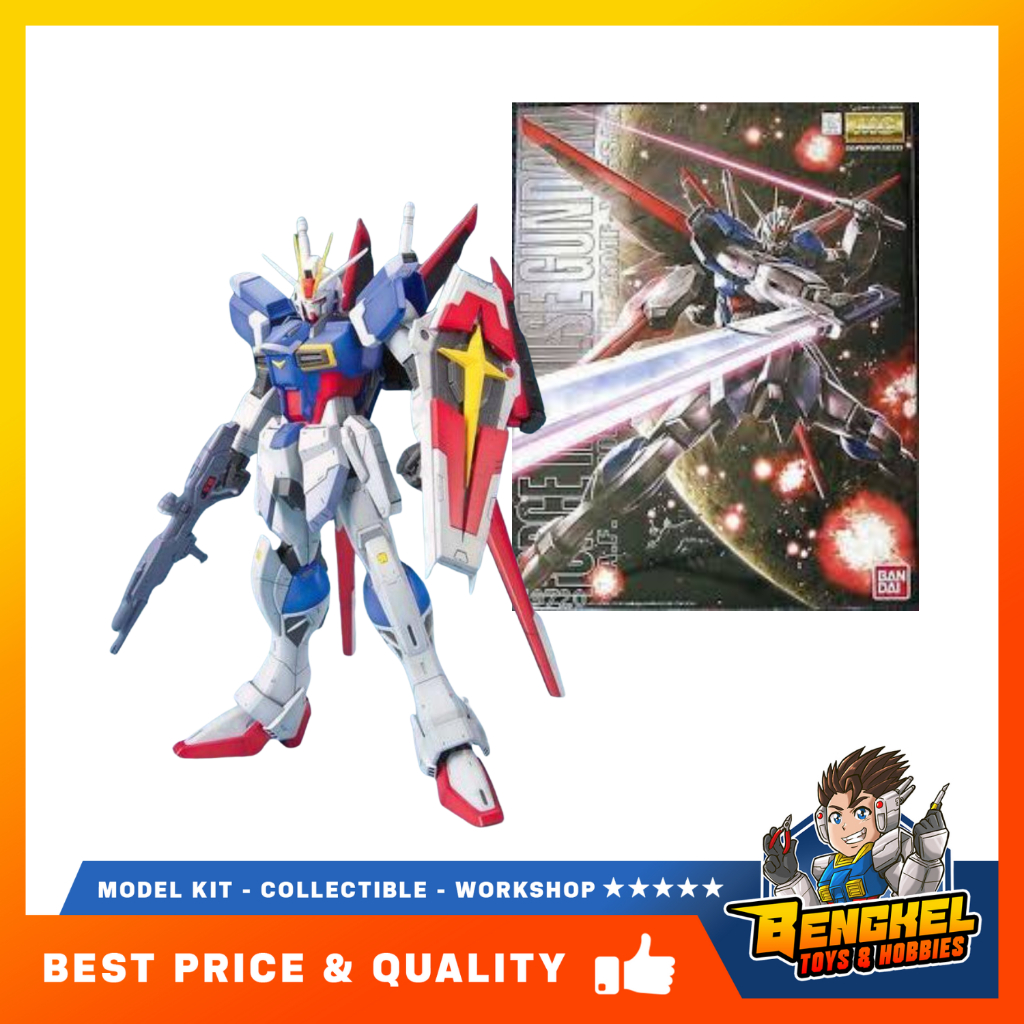 BANDAI MG 1/100 FORCE IMPULSE GUNDAM - MODEL KIT