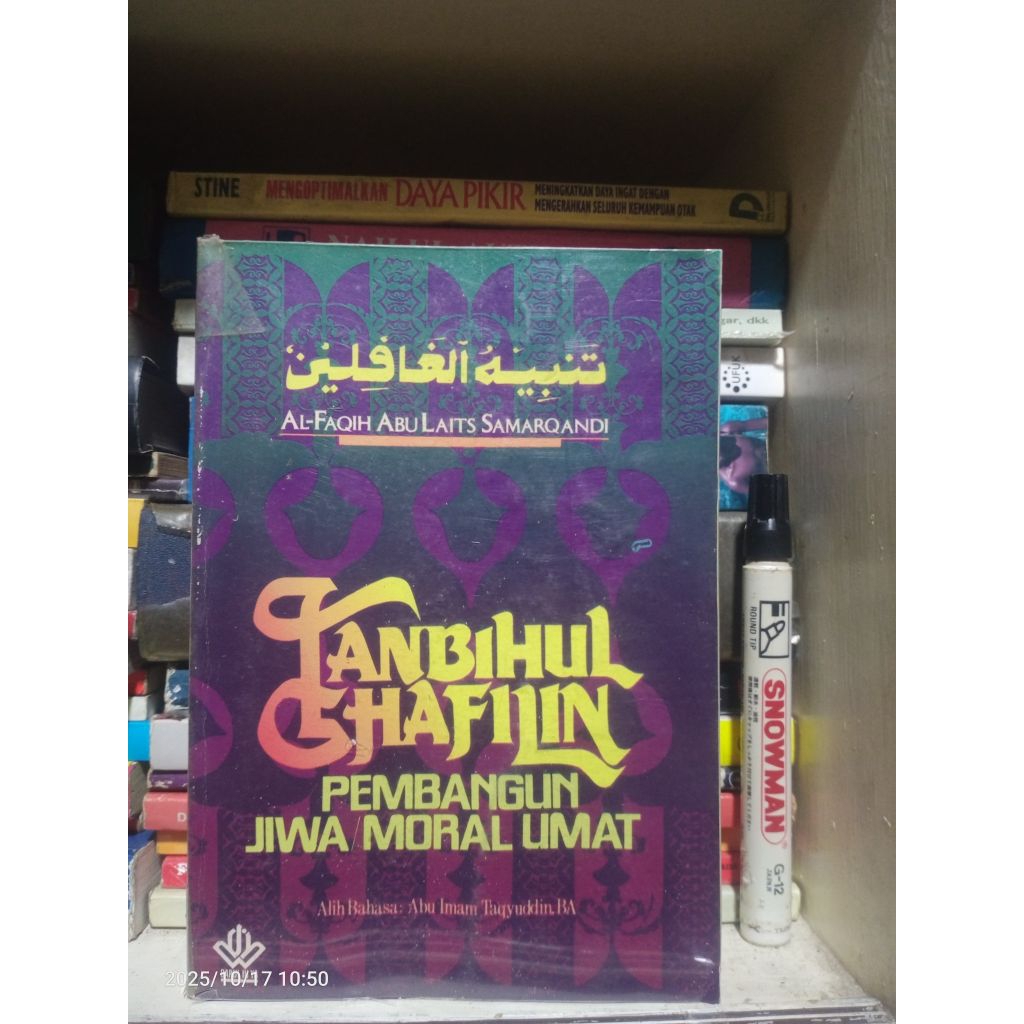 Buku Agama Islam: Tanbihul Ghafilin, Pembangun Jiwa Moral Umat