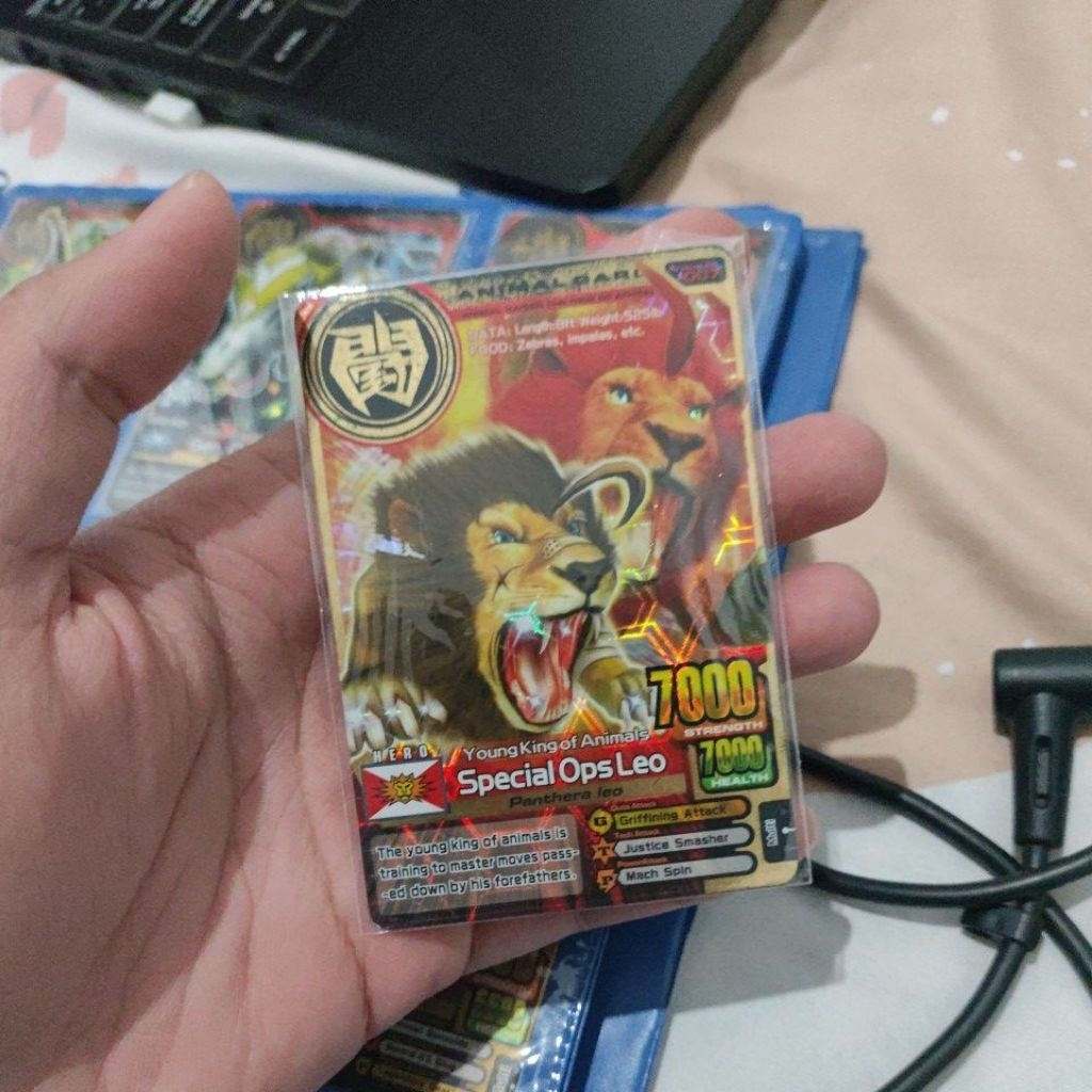 animal kaiser special ops leo