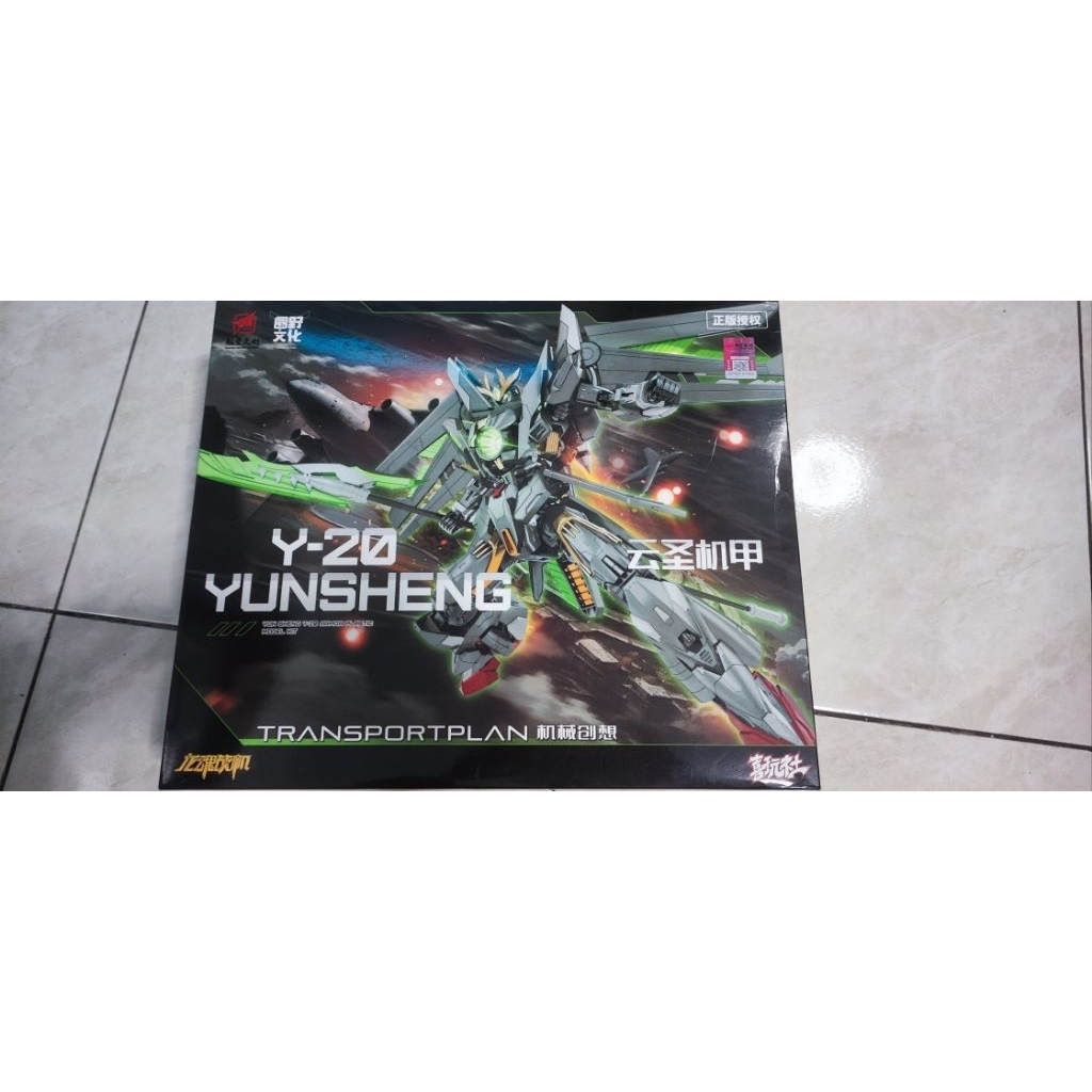 Xiwanshe Dragon Souls Mecha Y-20 Yunsheng