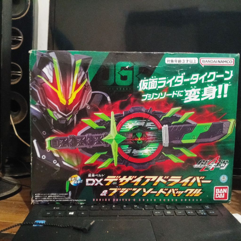 Dx Desire Driver+Bujin Sword Set