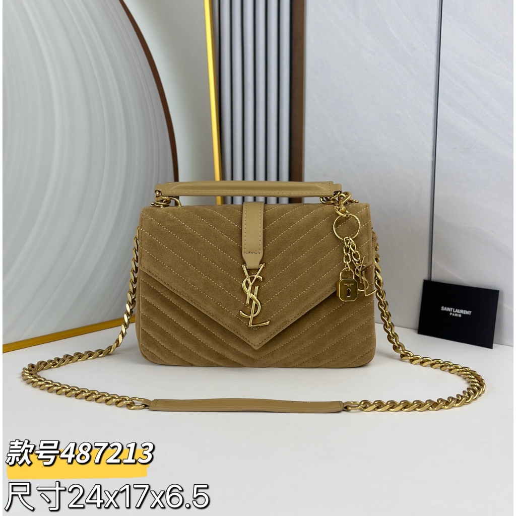 COLLÈGE medium quilted leather handbag Quilted brushed leather shoulder bag