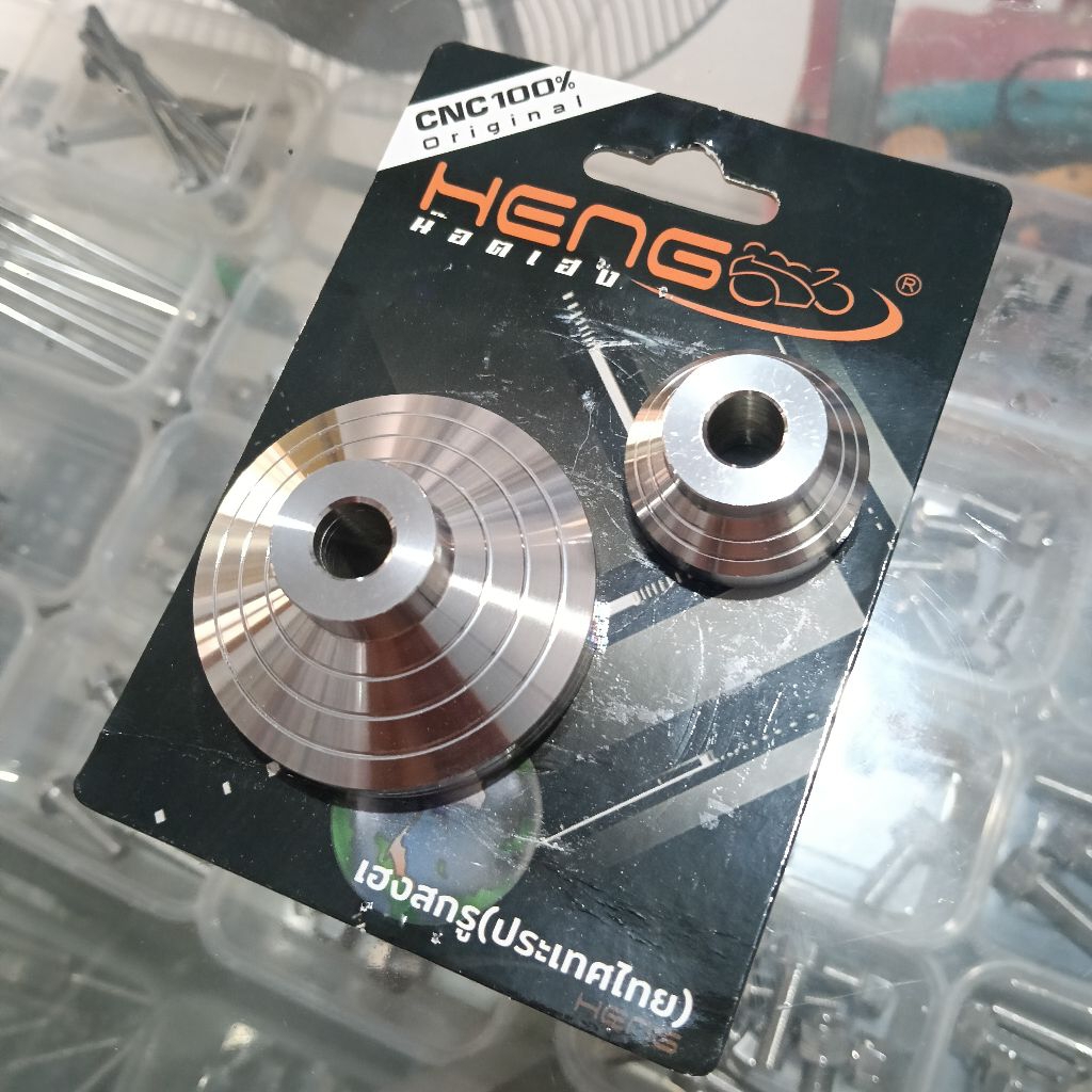 Gearbox stainless mio sporty