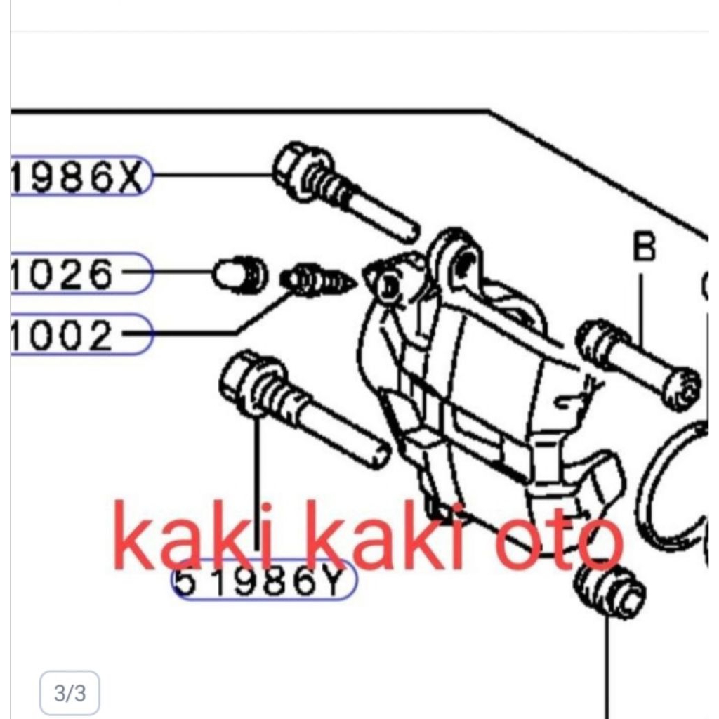 Pin caliper kaliper pen caliper kaliper rem baut disc brake baut cakram depan lancer evo 3 evo 4