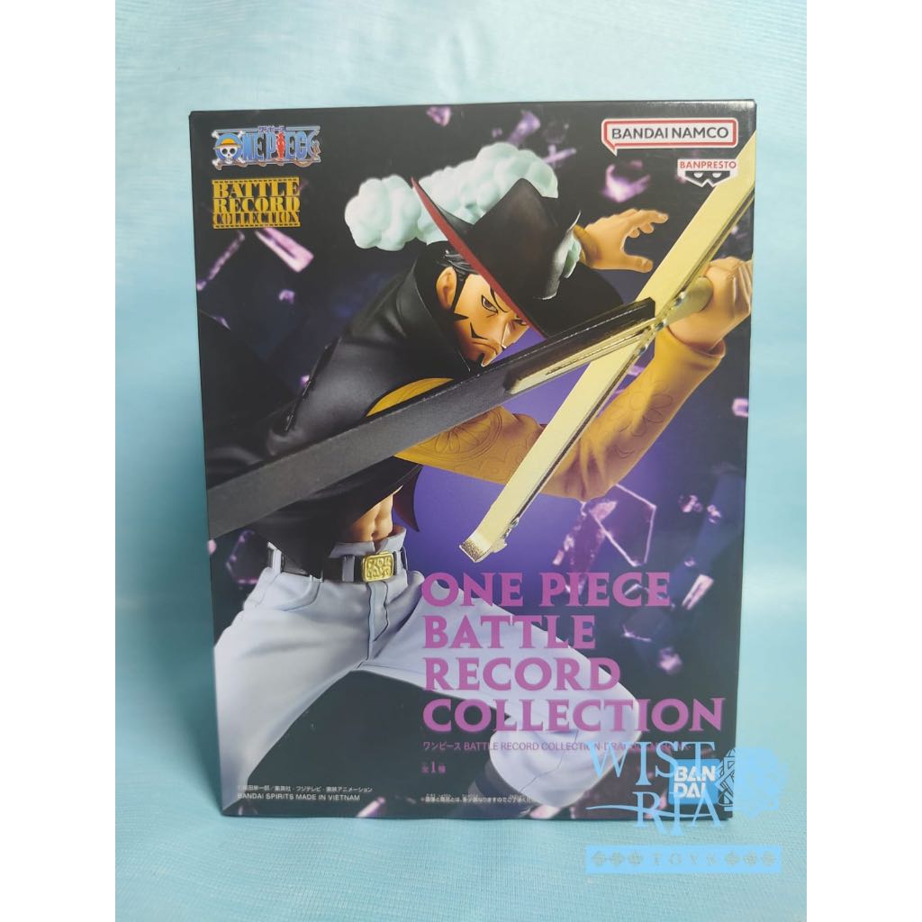 Banpresto One Piece - Battle Record Collection DRACULE MIHAWK