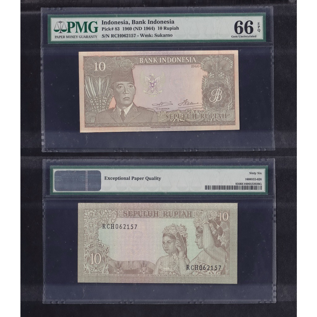 Uang kuno PMG 66 EPQ - 10 rupiah seri Sukarno tahun 1960