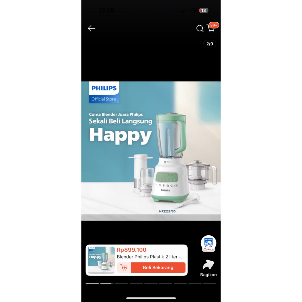 blander philips
