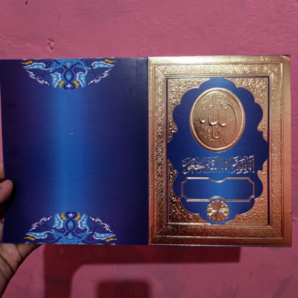 KODE A(CETAKAN BUKU YASIN TEBAL BERKUALITAS ) SOFT COVER EMBOS