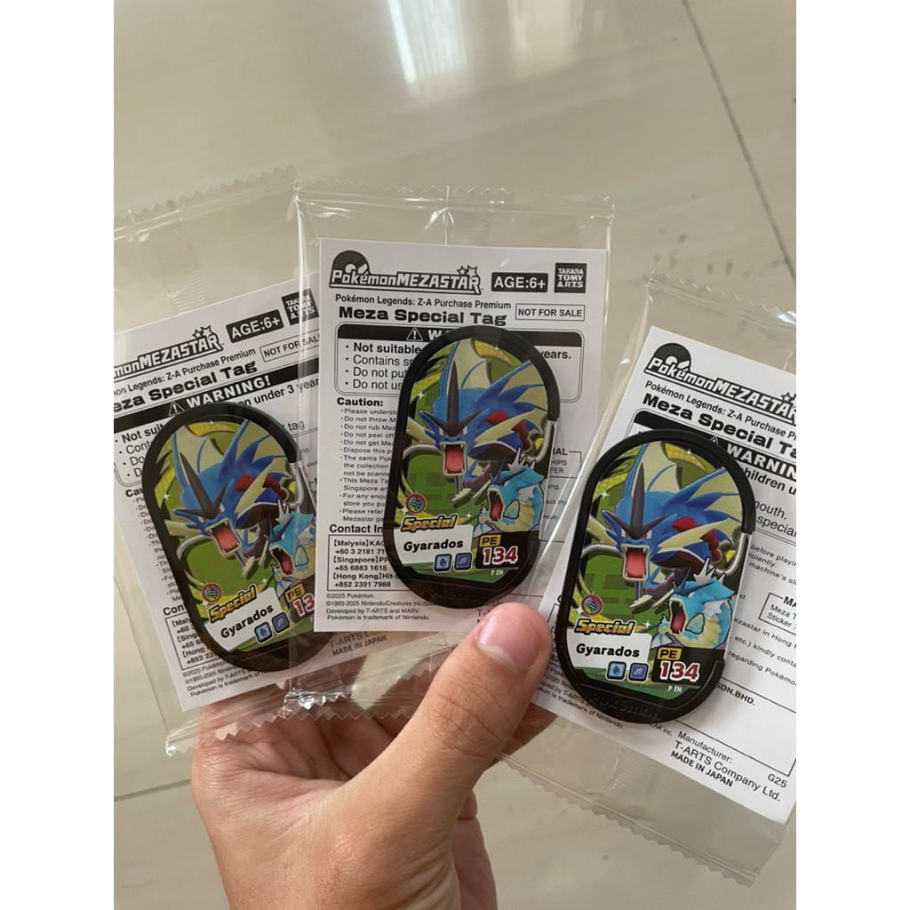 Pokemon Mezatag PromoTag Gyarados Original Limited Seal