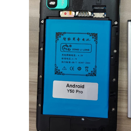 Battery Batre Baterai Double Power Mcom Android Y50 Pro