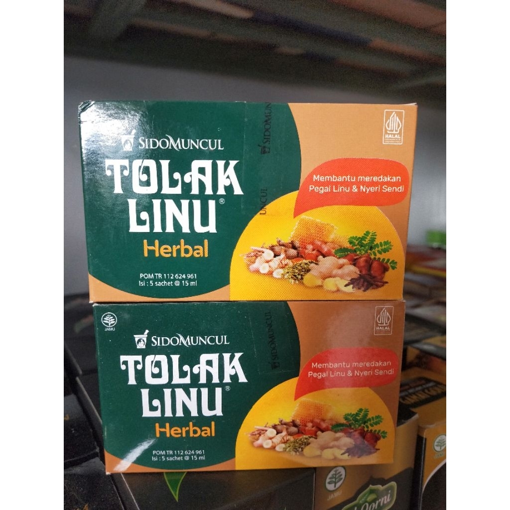 Tolak linu herbal sidomuncul | herbal untuk pegel linu | Banjarmasin Kalimantan selatan