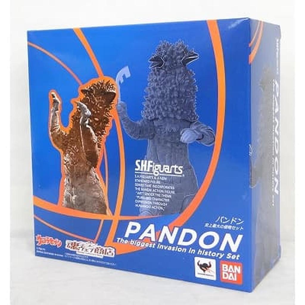 SHF Pandon Original The Biggest Invasion in History Set Ultraman