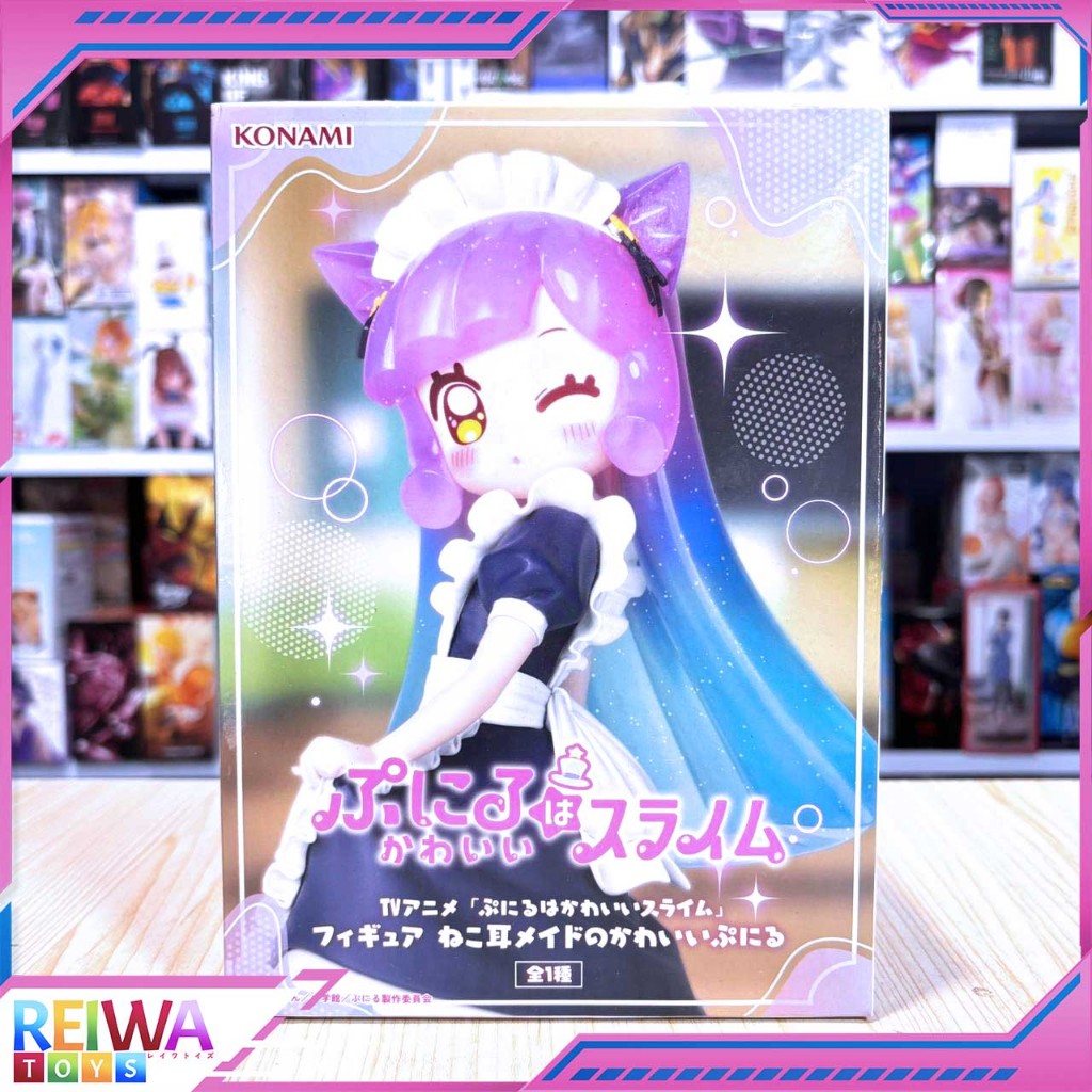 Puniru wa Kawaii Slime - Puniru - Neko Mimi Maid Ver (19cm)