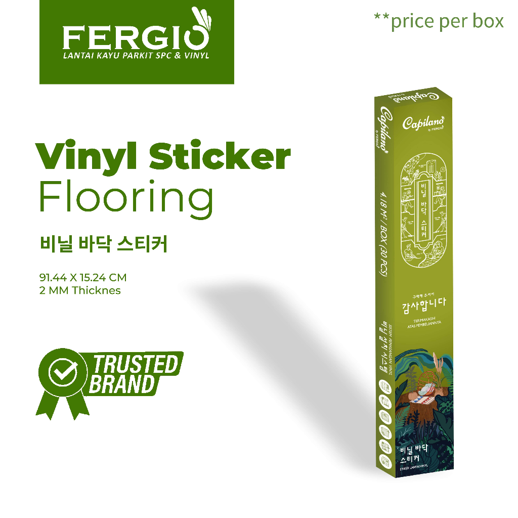 Fergio x Capilano Stiker vinyl kayu lantai dinding / wallpaper lantai kayu (PERBOX)