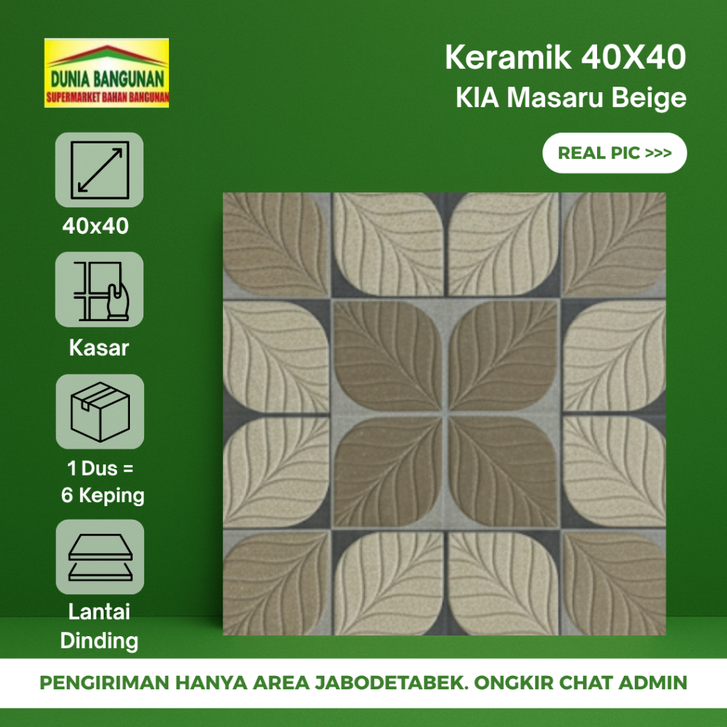 Keramik 40x40 Kasar KIA Masaru Beige Keramik Lantai Kasar Garasi Kamar Mandi