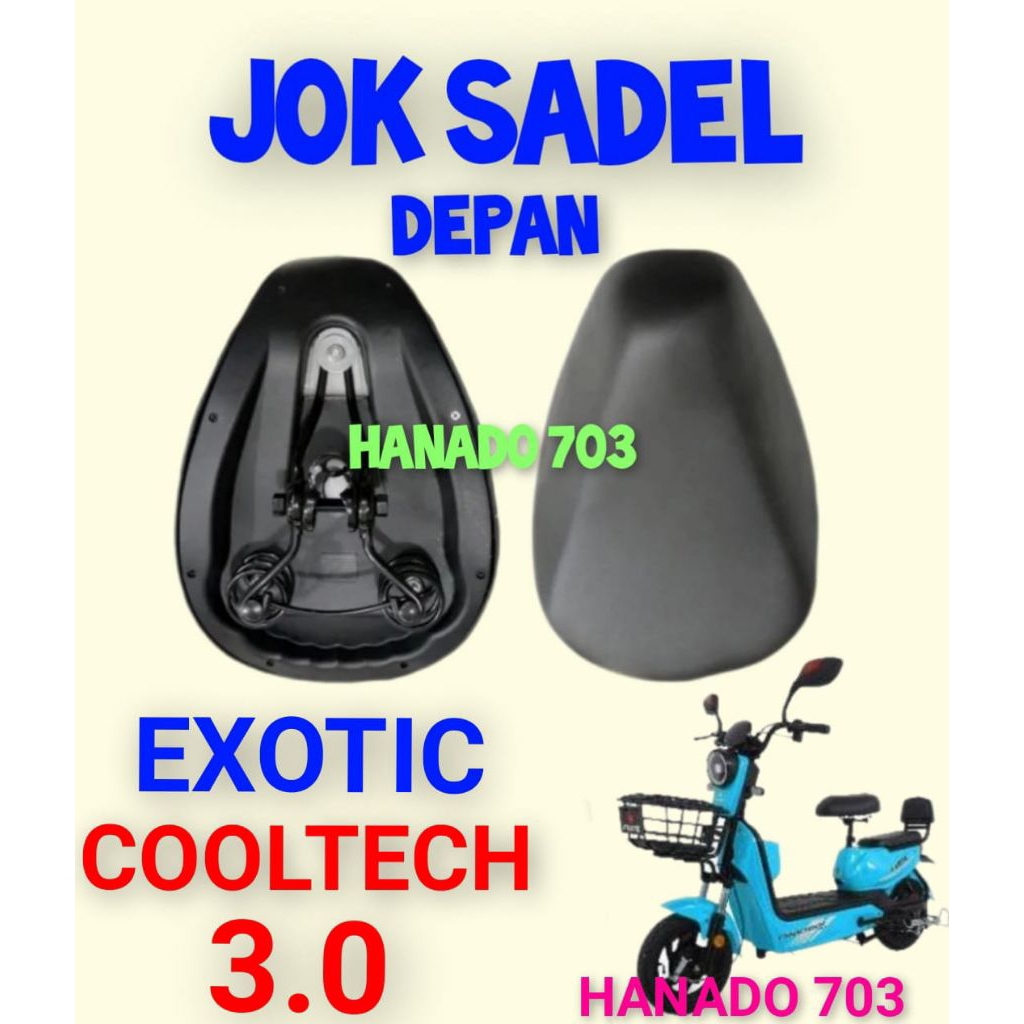 jok sadel depan exotic cooltech 3.0 jok sadel depan sepeda listrik exotic cooltech 3.0