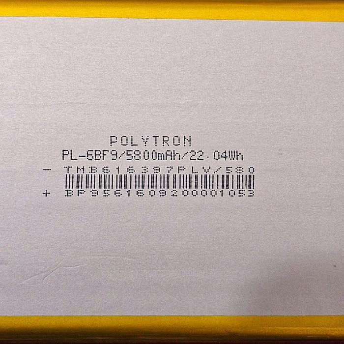 BATERAI ORIGINAL HP ANDROID POLYTRON ZAP6 POWER 4G502 TYPE PL-6BF9 Battery